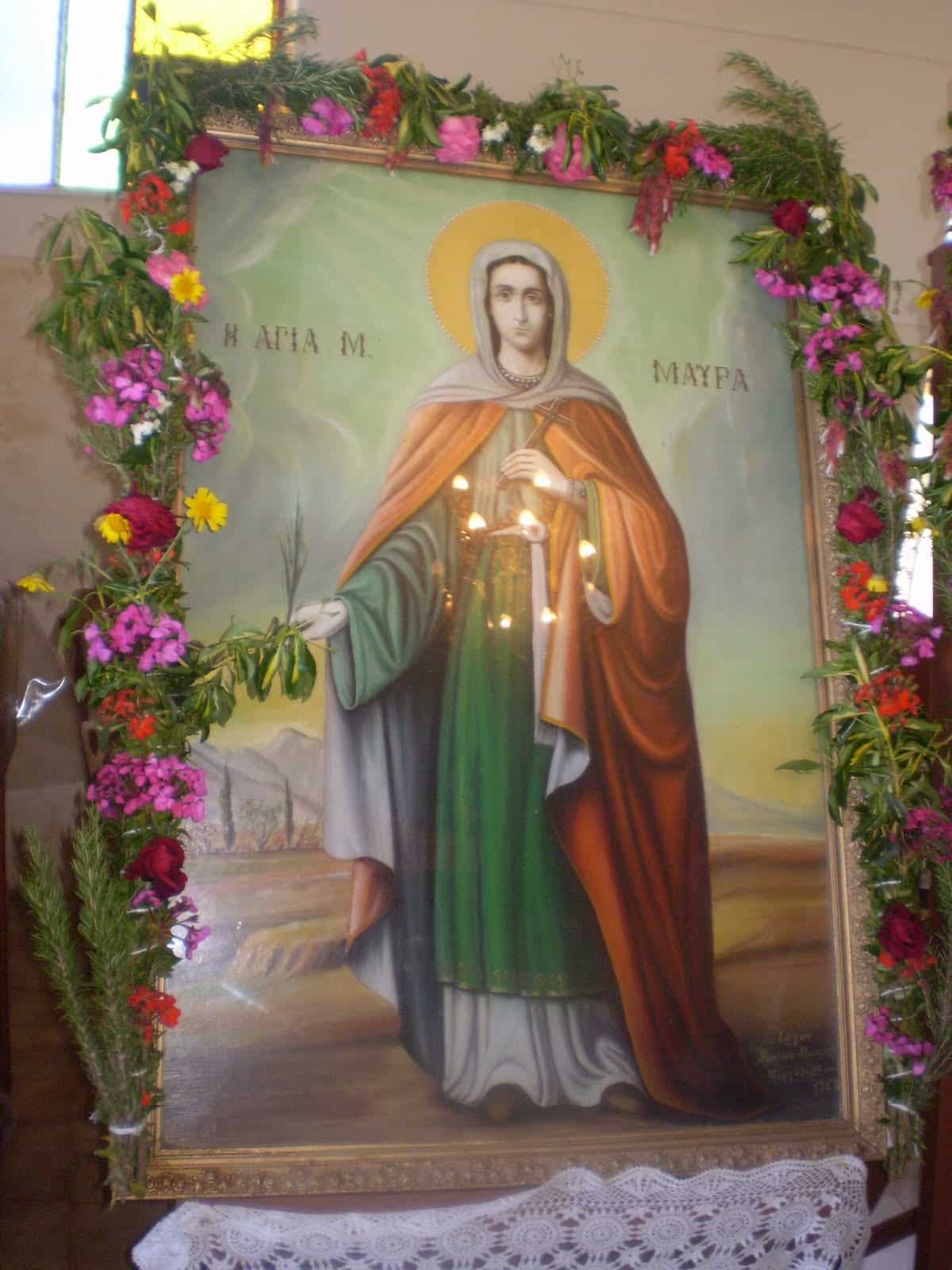 eorti agioy athanasioy 8
