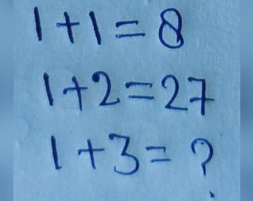 iq 11 1