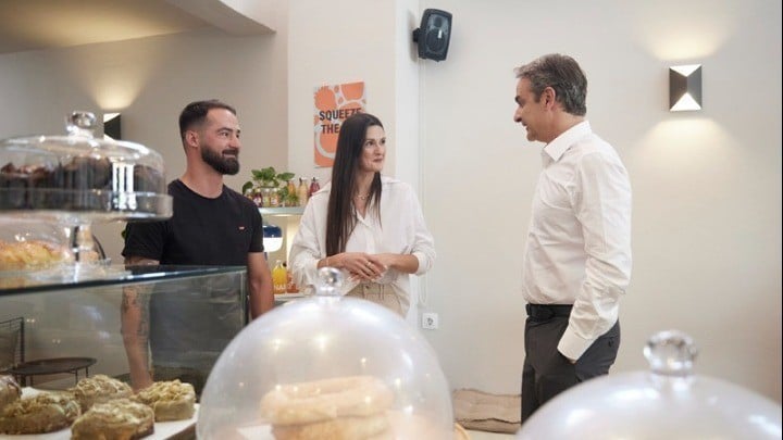 mitsotakis kafe dypa ape