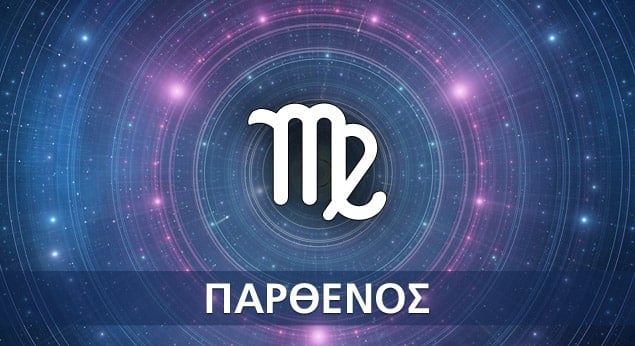 parthenos 635x346 1