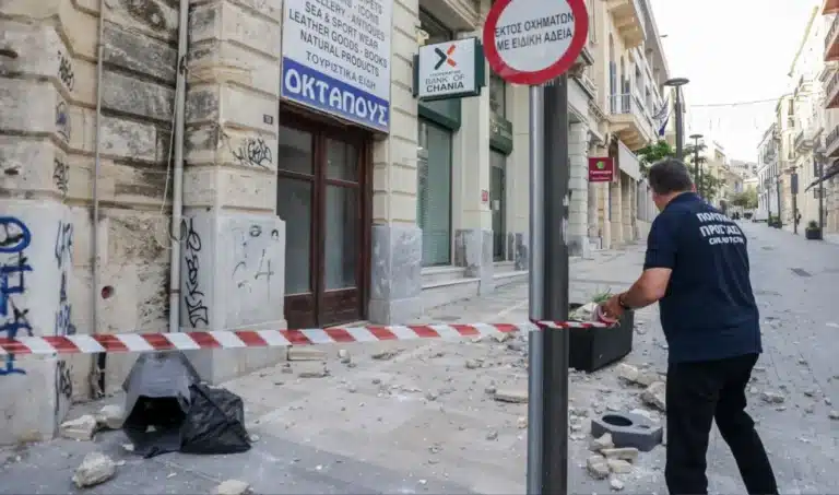 Σεισμός στην Κρήτη: Συναγερμός για τσουνάμι από το Ευρωπαϊκό Μεσογειακό Σεισμολογικό Κέντρο