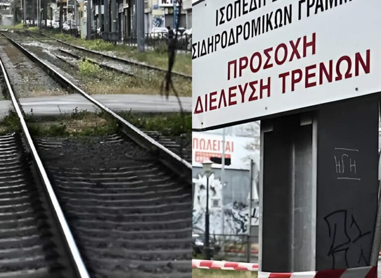 ΟΣΕ: Απολύθηκε φύλακας που άργησε να κατεβάσει τις μπάρες σε διάβαση