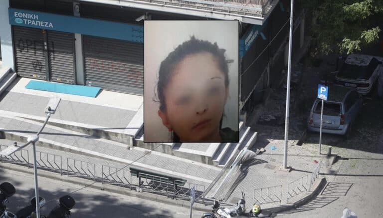Έκρηξη στη Θεσσαλονίκη: Αυτή είναι η 38χρονη Γεωργιανή που σκοτώθnκε