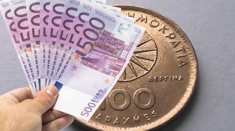 Πόσο αξίζουν τελικά τα κέρματα των 100 δραχμών;