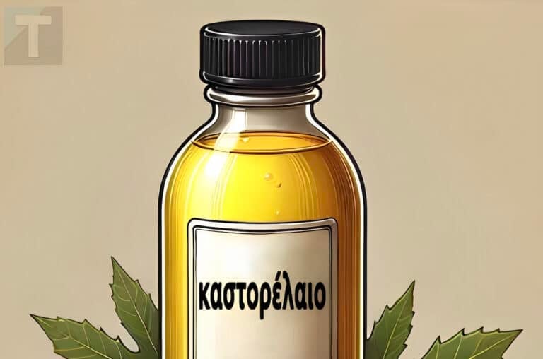 Χρησιμοποιήστε καστορέλαιο πριν πάτε για ύπνο και θα εκπλαγείτε με το τι συμβαίνει