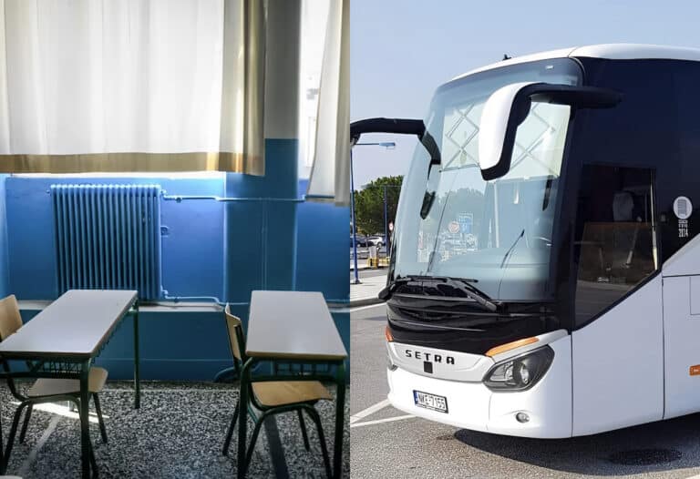 Καθηγητές γυμνασίου ξέχασαν 2 μαθήτριες σε κατάστημα εστίασης και έφυγαν – Ταξίδευαν με λεωφορείο για Θεσσαλονίκη