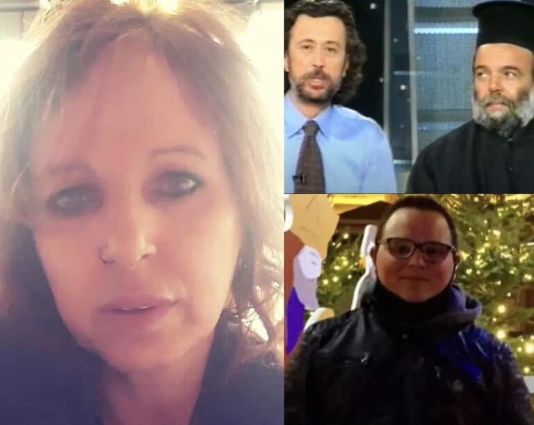 Αποκάλυψη Boμβα: Δεν φαντάζεστε ποιανού κόρη ήταν η 52χρονη που δολοφονήθηκε από τον γιο της στη Λάρισα