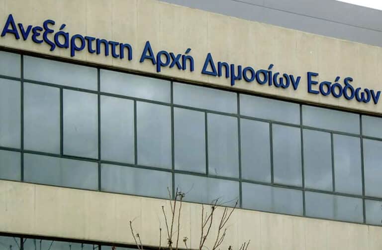 Νέα απάτη με SMS που προσποιούνται την ΑΑΔΕ – Ποια μηνύματα να προσέξετε