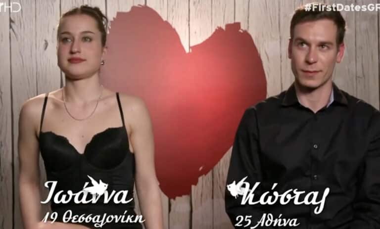First Dates: Ο Κώστας σήκωσε την Ιωάννα στα χέρια του και φάνηκαν τα οπiσθıά της