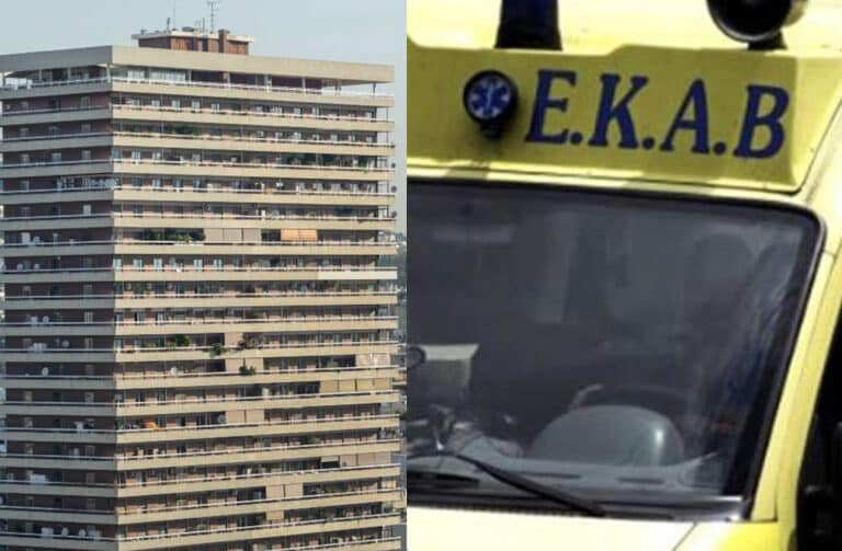 Τpαγωδία στην Αθήνα: 25χρονος έπεσε από τον 24ο όροφο του Πύργου «Απόλλων» και σκοτώθnκε