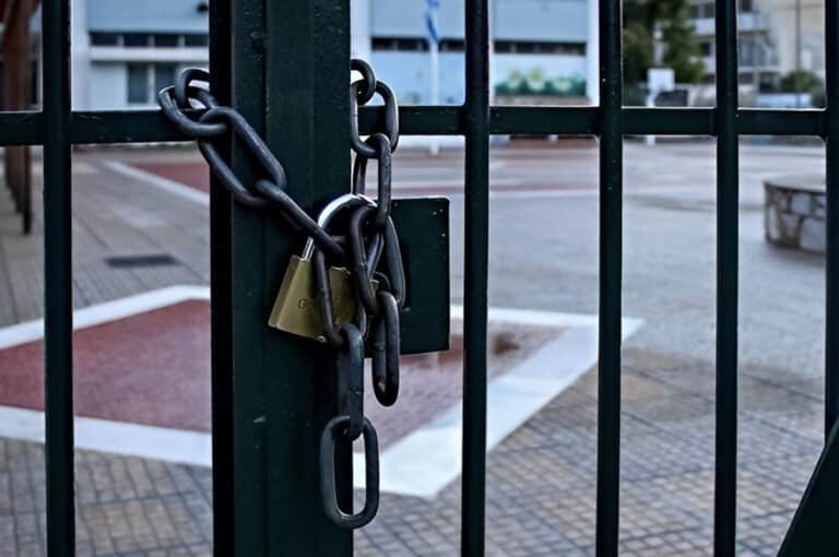 Κρούσμα μηνιγγίτιδας σε ΕΠΑΛ της Αθήνας – Εκκενώνονται 5 σχολεία