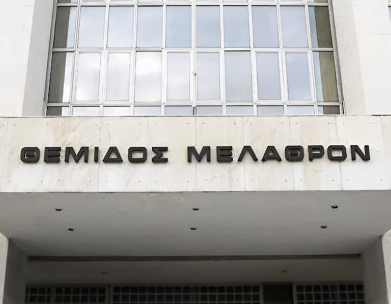 Auτός είναι ο γνωστός Έλληνας που προσπάθησε να δωpοδοκήσει δικαστή του Αρείου Πάγου