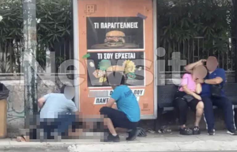 Χαλάνδρι: Αυτοκίνητο έπεσε σε στάση λεωφορείου παρασύροντας τρία άτομα – Στο νοσοκομείο και ο οδηγός