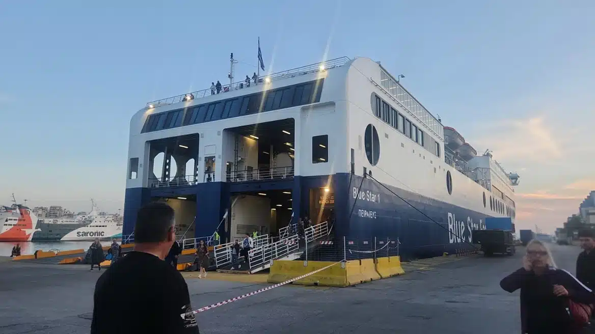 xrwma blue star 1