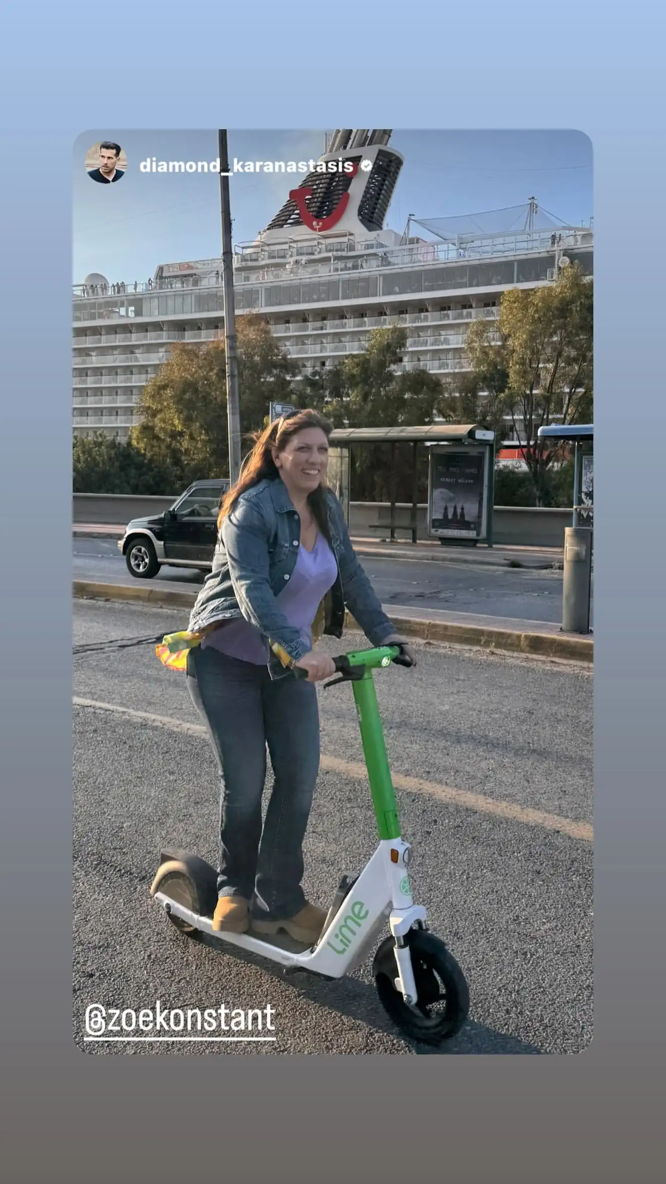 zwh kwnstantopoulou