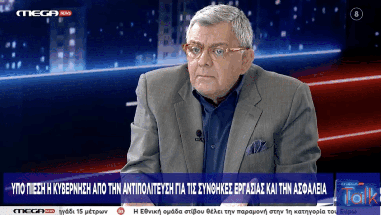 «Κόφτε το ρε, έχετε γίνει ρεζίλι»: Το ξέσπασμα του Τάκη Χατζή στον αέρα του Mega ξεπέρασε και το δίδυμο Τζίμα – Πρετεντέρη
