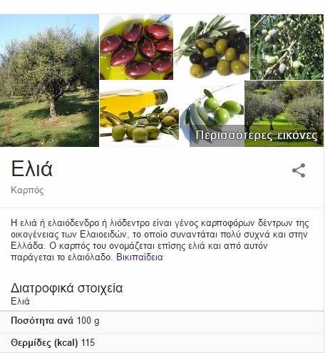 11 1