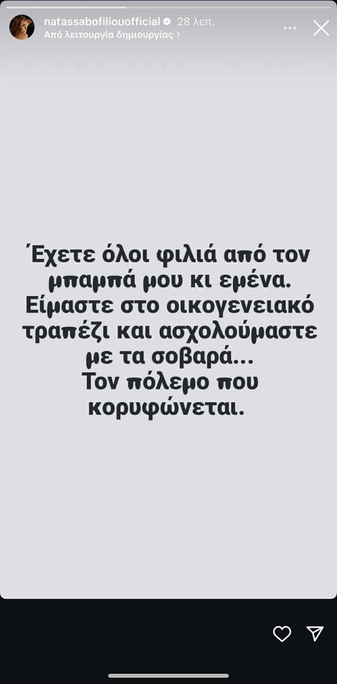 1100 7b8f69a1 1dc3 45fc 9fa2 8b30ffc81aec