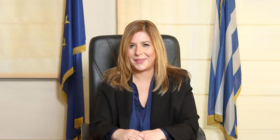 1486597 syrengela maria 930