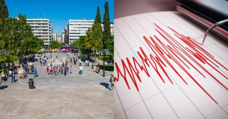 Μόλις το είπε σεισμολόγος για τους σεισμούς στην Ελλάδα – Τα νέα είναι άσχημα – Αυτό μας περιμένει τις επόμενες μέρες…
