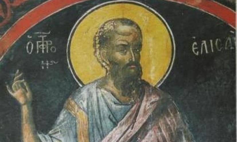 658 1