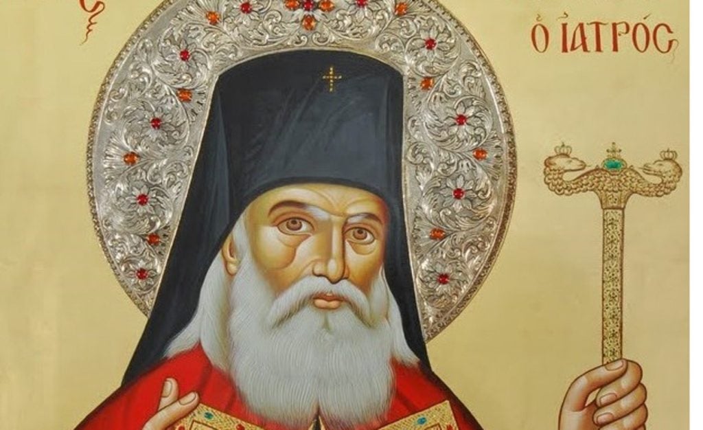 agios loykas o iatros epiloges tv 1 1024x626 1