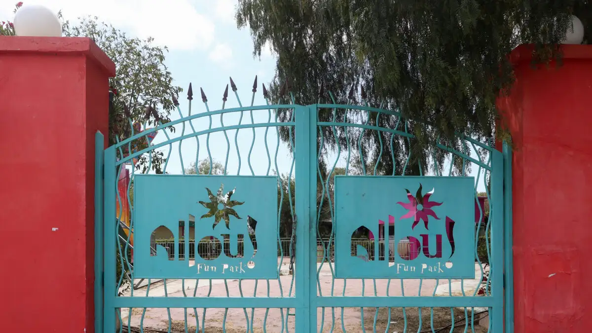 allou fun park 1200x675 1
