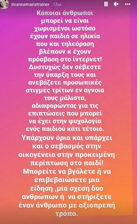 anartisi.jpg