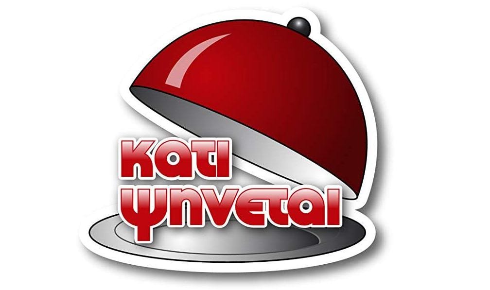 dailymedia com gr 21052021 171058