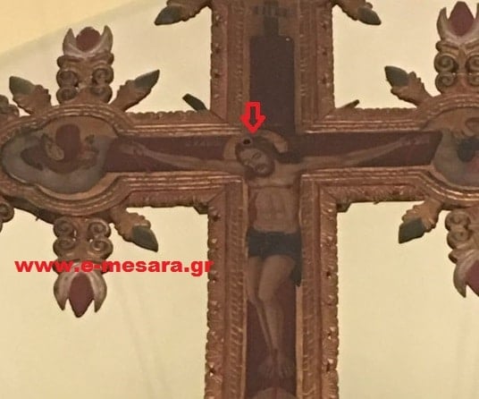 estayromenos