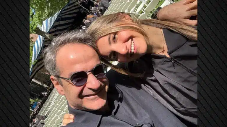 Κυριάκος Μητσοτάκης: «Χρόνια πολλά αγάπη μου!  Πότε πέρασαν 22 χρόνια!»