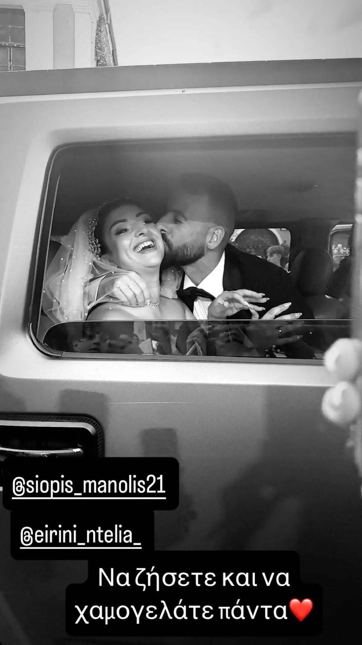 manolis siopis.jpg