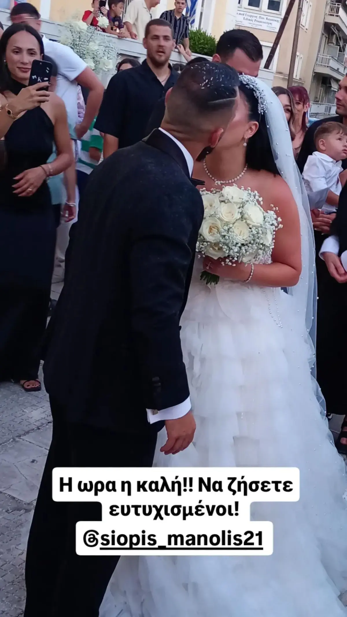 manos siopis 2.jpg