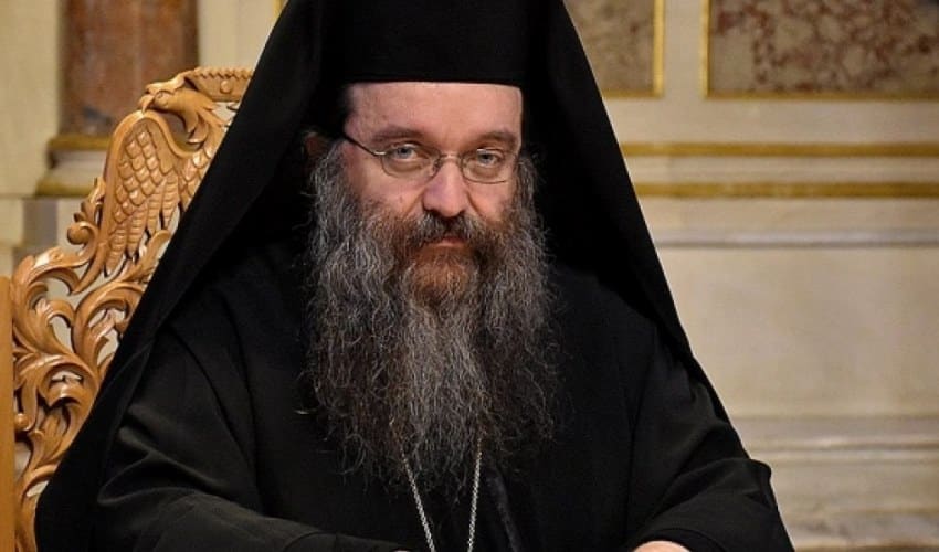 mitropolitis chioy markos 2