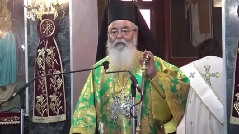 Σάλος με αuτά που είπε ο Μητροπολίτης Σερβίων και Κοζάνης για όσους έχουν σκύλους και γάτες
