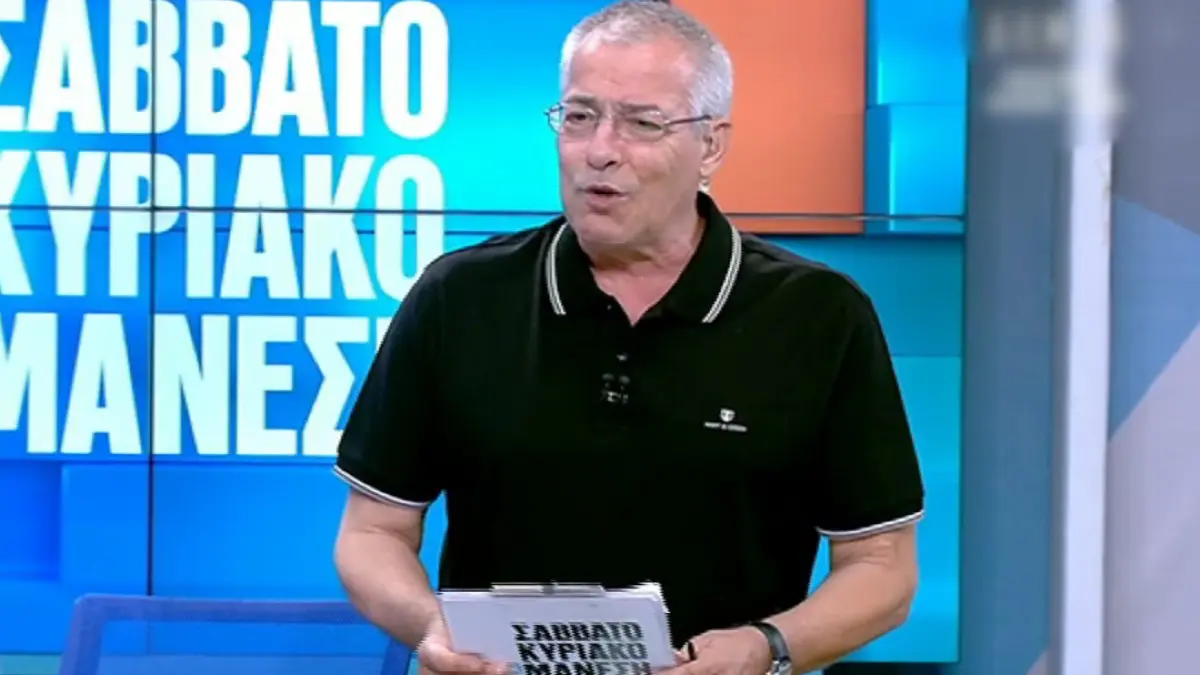 nikos manesis savvatokiriako.jpg