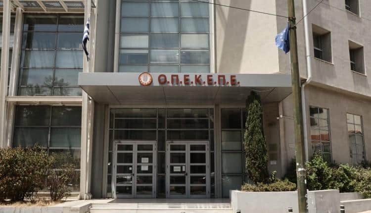 opekepe 1