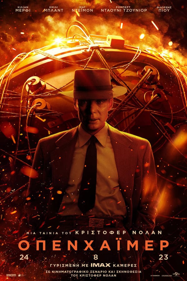 oppenheimer poster