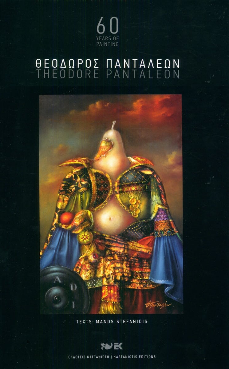 padaleon 7207 6