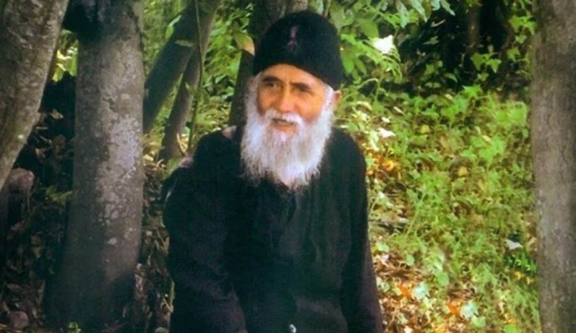 paisios main 2