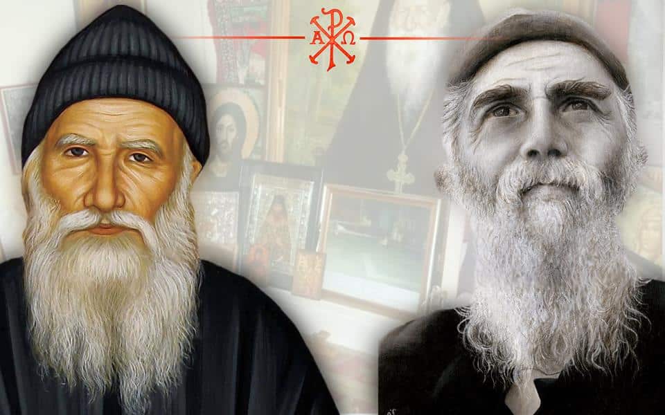 paisios porfirios