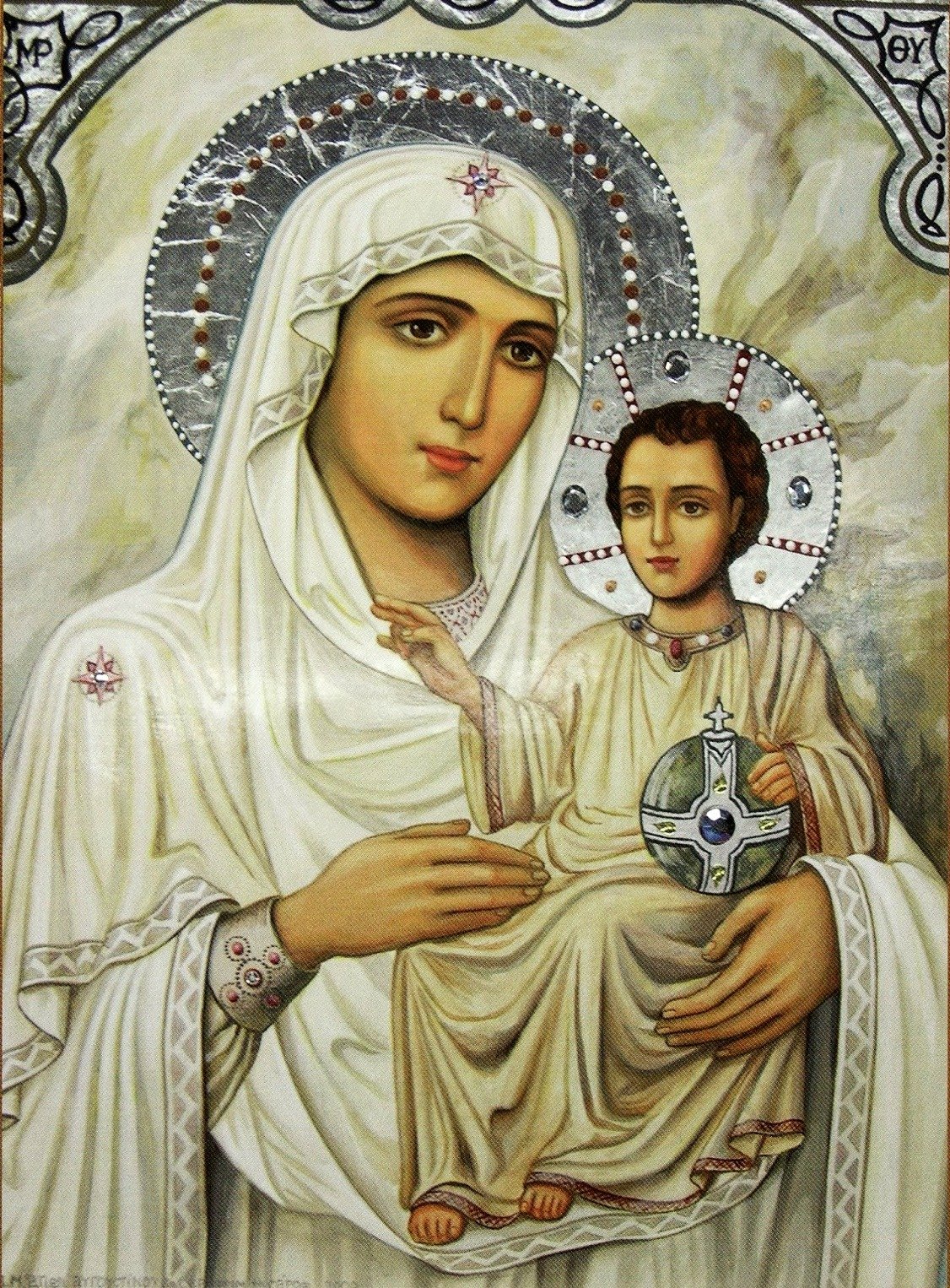panagia ierosolymitisa cf