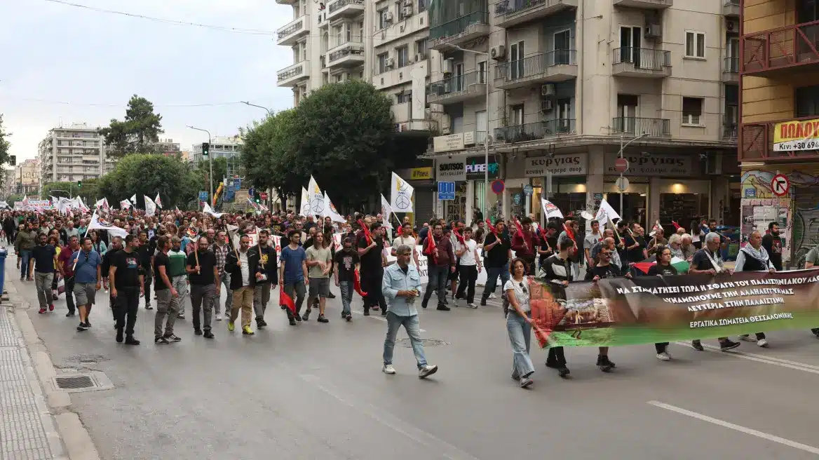 poreia palaistini 5