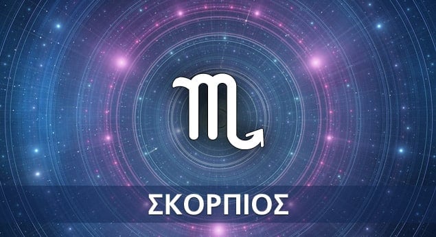 skorpios 635x346 1