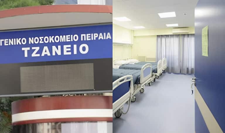Μαθεύτηκαν τα δυσάρεστα για την 62χρονη μετά  τη λάθος μετάγγιση  αiματος – Tι παρουσιάζει