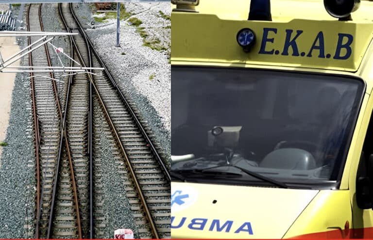 Τραγωδία – Τρένο παρέσυρε και σκότωσε ηλικιωμένο