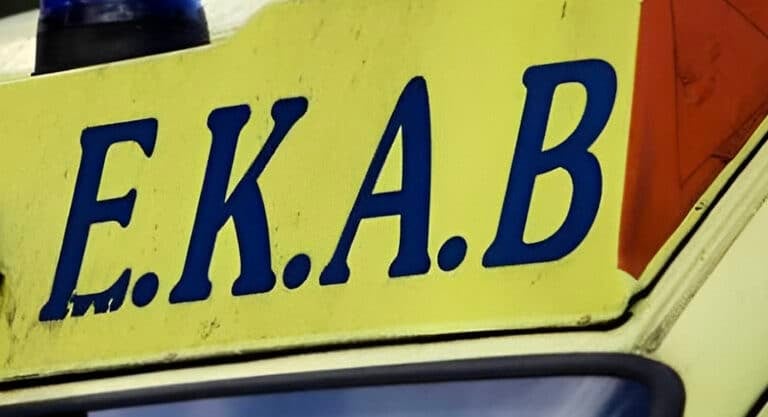 Νεκpή 27χρονη που μεταφέρθηκε στο νοσοκομείο με πόνους στην κοιλιά