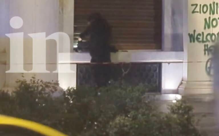 Αθήνα: Λήξη συναγερμού για την ύποπτη βαλίτσα στο ξενοδοχείο Μεγάλη Βρετανία