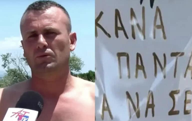 Κηδεία 14χρονου Σπύρου: Σπάραξε στο κλάμα όλη η εκκλησία μόλις είδε τι έγραφε το στεφάνι του άνδρα που πήδηξε στον Άραχθο να σώσει τα παιδιά