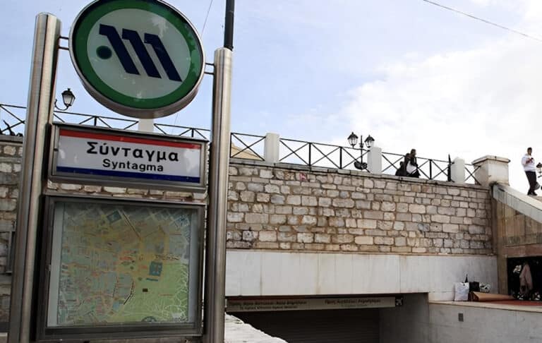 Ανατροπή σήμερα με τον σταθμού του Μετρό στο Σύνταγμα